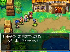 画像ギャラリー No.003のサムネイル画像 / スライム達が仲間になる！「ドラゴンクエストVI　幻の大地」の最新情報をお届け。転職システムも明らかに