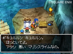 画像ギャラリー No.004のサムネイル画像 / スライム達が仲間になる！「ドラゴンクエストVI　幻の大地」の最新情報をお届け。転職システムも明らかに