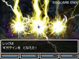 画像ギャラリー No.017のサムネイル画像 / スライム達が仲間になる!「ドラゴンクエストVI 幻の大地」の最新情報をお届け。転職システムも明らかに