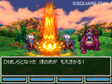 画像ギャラリー No.019のサムネイル画像 / スライム達が仲間になる!「ドラゴンクエストVI 幻の大地」の最新情報をお届け。転職システムも明らかに