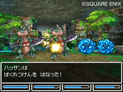 画像ギャラリー No.025のサムネイル画像 / スライム達が仲間になる!「ドラゴンクエストVI 幻の大地」の最新情報をお届け。転職システムも明らかに