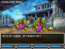 画像ギャラリー No.032のサムネイル画像 / スライム達が仲間になる!「ドラゴンクエストVI 幻の大地」の最新情報をお届け。転職システムも明らかに