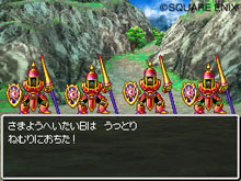 画像ギャラリー No.038のサムネイル画像 / スライム達が仲間になる!「ドラゴンクエストVI 幻の大地」の最新情報をお届け。転職システムも明らかに
