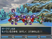 画像ギャラリー No.002のサムネイル画像 / 「ドラゴンクエストVI　幻の大地」，主人公の前に立ちはだかるさまざまなモンスターを一挙紹介