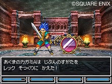 画像ギャラリー No.003のサムネイル画像 / 「ドラゴンクエストVI　幻の大地」，主人公の前に立ちはだかるさまざまなモンスターを一挙紹介
