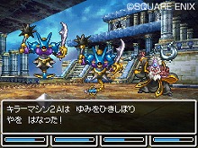画像ギャラリー No.008のサムネイル画像 / 「ドラゴンクエストVI　幻の大地」，主人公の前に立ちはだかるさまざまなモンスターを一挙紹介
