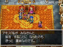 画像ギャラリー No.011のサムネイル画像 / 「ドラゴンクエストVI　幻の大地」，主人公の前に立ちはだかるさまざまなモンスターを一挙紹介