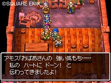 画像ギャラリー No.012のサムネイル画像 / 「ドラゴンクエストVI　幻の大地」，主人公の前に立ちはだかるさまざまなモンスターを一挙紹介