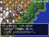 画像ギャラリー No.026のサムネイル画像 / 冒険の合間に楽しめる要素もあり。「ドラゴンクエストVI　幻の大地」，カジノやベストドレッサーコンテストの情報を公開