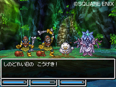 画像ギャラリー No.005のサムネイル画像 / 「ドラゴンクエストVI　幻の大地」，プレイヤーの行く手を阻むかもしれない，ダンジョンに仕掛けられた数々の謎を紹介