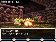 画像ギャラリー No.011のサムネイル画像 / 「ドラゴンクエストVI　幻の大地」，プレイヤーの行く手を阻むかもしれない，ダンジョンに仕掛けられた数々の謎を紹介
