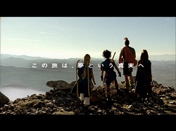 画像ギャラリー No.004のサムネイル画像 / 「ドラクエVI」テレビCMが放映開始。Web限定ロングバージョンも公開