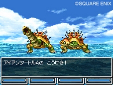 画像ギャラリー No.014のサムネイル画像 / 「ドラゴンクエストVI　幻の大地」が本日発売！　冒険者の拠点となる“町”や“村”のスクリーンショットを公開
