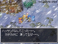 画像ギャラリー No.023のサムネイル画像 / 「ドラゴンクエストVI　幻の大地」が本日発売！　冒険者の拠点となる“町”や“村”のスクリーンショットを公開