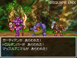 画像ギャラリー No.008のサムネイル画像 / 「ダーマ神殿」の地下にさらなる世界が!「ドラゴンクエストVI 幻の大地」の冒険はまだまだ続く