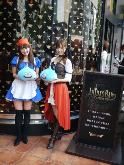 画像ギャラリー No.002のサムネイル画像 / 「LUIDA’S BAR(ルイーダの酒場)」レベル3にUp&メニューが一新