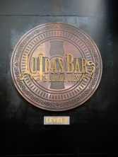画像ギャラリー No.005のサムネイル画像 / 「LUIDA’S BAR(ルイーダの酒場)」レベル3にUp&メニューが一新