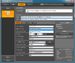 画像ギャラリー No.015のサムネイル画像 / Sandy Bridgeのグラフィックス機能「HD Graphics 3000&2000」レビュー。Intel製GPUコアのイメージを覆す存在に