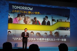 画像ギャラリー No.010のサムネイル画像 / 「Intel Forum 2011」開催，第2世代Coreプロセッサがもたらすビジュアル・ライフの変革とは