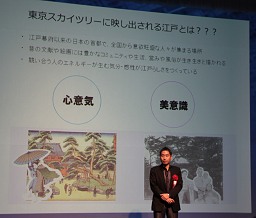 画像ギャラリー No.018のサムネイル画像 / 「Intel Forum 2011」開催，第2世代Coreプロセッサがもたらすビジュアル・ライフの変革とは