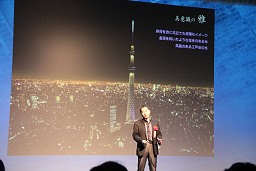 画像ギャラリー No.021のサムネイル画像 / 「Intel Forum 2011」開催，第2世代Coreプロセッサがもたらすビジュアル・ライフの変革とは
