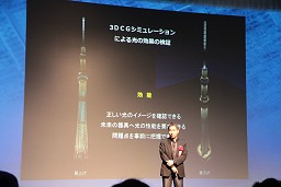 画像ギャラリー No.023のサムネイル画像 / 「Intel Forum 2011」開催，第2世代Coreプロセッサがもたらすビジュアル・ライフの変革とは