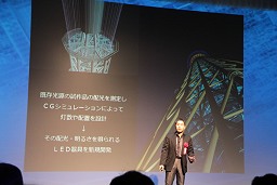 画像ギャラリー No.024のサムネイル画像 / 「Intel Forum 2011」開催，第2世代Coreプロセッサがもたらすビジュアル・ライフの変革とは