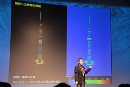 画像ギャラリー No.025のサムネイル画像 / 「Intel Forum 2011」開催，第2世代Coreプロセッサがもたらすビジュアル・ライフの変革とは