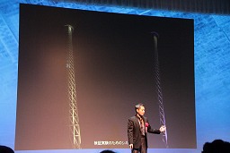 画像ギャラリー No.026のサムネイル画像 / 「Intel Forum 2011」開催，第2世代Coreプロセッサがもたらすビジュアル・ライフの変革とは