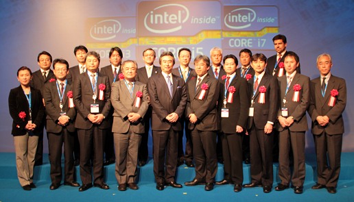 画像ギャラリー No.028のサムネイル画像 / 「Intel Forum 2011」開催，第2世代Coreプロセッサがもたらすビジュアル・ライフの変革とは