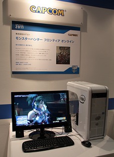 画像ギャラリー No.029のサムネイル画像 / 「Intel Forum 2011」開催，第2世代Coreプロセッサがもたらすビジュアル・ライフの変革とは