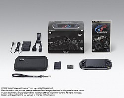 画像ギャラリー No.010のサムネイル画像 / ［TGS 2009］モーションコントローラ対応版「バイオハザード5」の発表からPlayStation Networkの今後の展開予定まで，内容盛りだくさんのSCEJプレスカンファレンス詳細