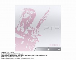 画像ギャラリー No.025のサムネイル画像 / ［TGS 2009］モーションコントローラ対応版「バイオハザード5」の発表からPlayStation Networkの今後の展開予定まで，内容盛りだくさんのSCEJプレスカンファレンス詳細