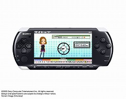 画像ギャラリー No.026のサムネイル画像 / ［TGS 2009］モーションコントローラ対応版「バイオハザード5」の発表からPlayStation Networkの今後の展開予定まで，内容盛りだくさんのSCEJプレスカンファレンス詳細