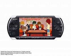 画像ギャラリー No.027のサムネイル画像 / ［TGS 2009］モーションコントローラ対応版「バイオハザード5」の発表からPlayStation Networkの今後の展開予定まで，内容盛りだくさんのSCEJプレスカンファレンス詳細