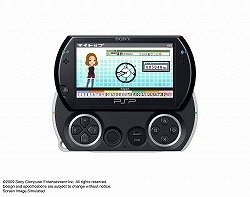画像ギャラリー No.028のサムネイル画像 / ［TGS 2009］モーションコントローラ対応版「バイオハザード5」の発表からPlayStation Networkの今後の展開予定まで，内容盛りだくさんのSCEJプレスカンファレンス詳細