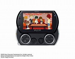 画像ギャラリー No.029のサムネイル画像 / ［TGS 2009］モーションコントローラ対応版「バイオハザード5」の発表からPlayStation Networkの今後の展開予定まで，内容盛りだくさんのSCEJプレスカンファレンス詳細