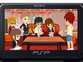 ［TGS 2009］モーションコントローラ対応版「バイオハザード5」の発表からPlayStation Networkの今後の展開予定まで，内容盛りだくさんのSCEJプレスカンファレンス詳細