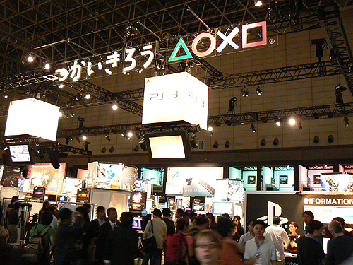画像ギャラリー No.002のサムネイル画像 / ［TGS 2010］全タイトルがプレイアブル。「グランツーリスモ5」「PlayStation Move」の体験希望者が殺到。ソニー・コンピュータエンタテインメントブース速報