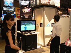 画像ギャラリー No.005のサムネイル画像 / ［TGS 2010］全タイトルがプレイアブル。「グランツーリスモ5」「PlayStation Move」の体験希望者が殺到。ソニー・コンピュータエンタテインメントブース速報