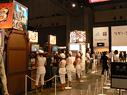 画像ギャラリー No.006のサムネイル画像 / ［TGS 2010］全タイトルがプレイアブル。「グランツーリスモ5」「PlayStation Move」の体験希望者が殺到。ソニー・コンピュータエンタテインメントブース速報