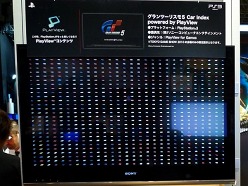 画像ギャラリー No.004のサムネイル画像 / ［TGS 2010］3D立体視対応ディスプレイで最高の臨場感を味わおう。ファン待望の「グランツーリスモ5」プレイレポート