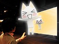 ソニー，自社製品を用いた3D立体視体験イベント「See, Do, 3D!」をゴールデンウィークに開催