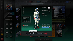 画像ギャラリー No.002のサムネイル画像 / 「グランツーリスモ5」の大型アップデートが本日実施。ウェアアイテムなどのコンテンツ追加や敵車AIアルゴリズムの改良,各種システムの仕様変更を実施