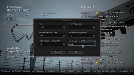 画像ギャラリー No.008のサムネイル画像 / SCEJ,「グランツーリスモ5」で本日“スペック2.0アップデート”を実装。全スタンダードカーで簡易コックピットビュー対応など多数のコンテンツ追加
