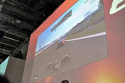 画像ギャラリー No.012のサムネイル画像 / 最速のFT-86乗りが決定! レーシングドライバーの脇阪寿一さんも駆けつけた「グランツーリスモ5」公式大会「FT-86 GRAND PRIX」決勝戦の模様をレポート
