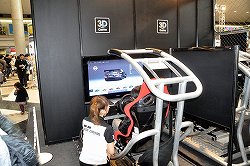 画像ギャラリー No.020のサムネイル画像 / 最速のFT-86乗りが決定! レーシングドライバーの脇阪寿一さんも駆けつけた「グランツーリスモ5」公式大会「FT-86 GRAND PRIX」決勝戦の模様をレポート