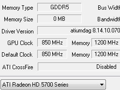 画像ギャラリー No.024のサムネイル画像 / 1万円台の市場にDX11時代の開幕を告げる「ATI Radeon HD 5770&5750」レビュー