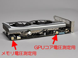 画像ギャラリー No.011のサムネイル画像 / 独自基板＆クーラー採用のMSI製HD 5770カード「R5770 Hawk」レビュー