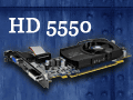 「ATI Radeon HD 5550」レビュー。HD 5570の下位モデルは，1万円以下のGPU市場に新たな価値をもたらすか